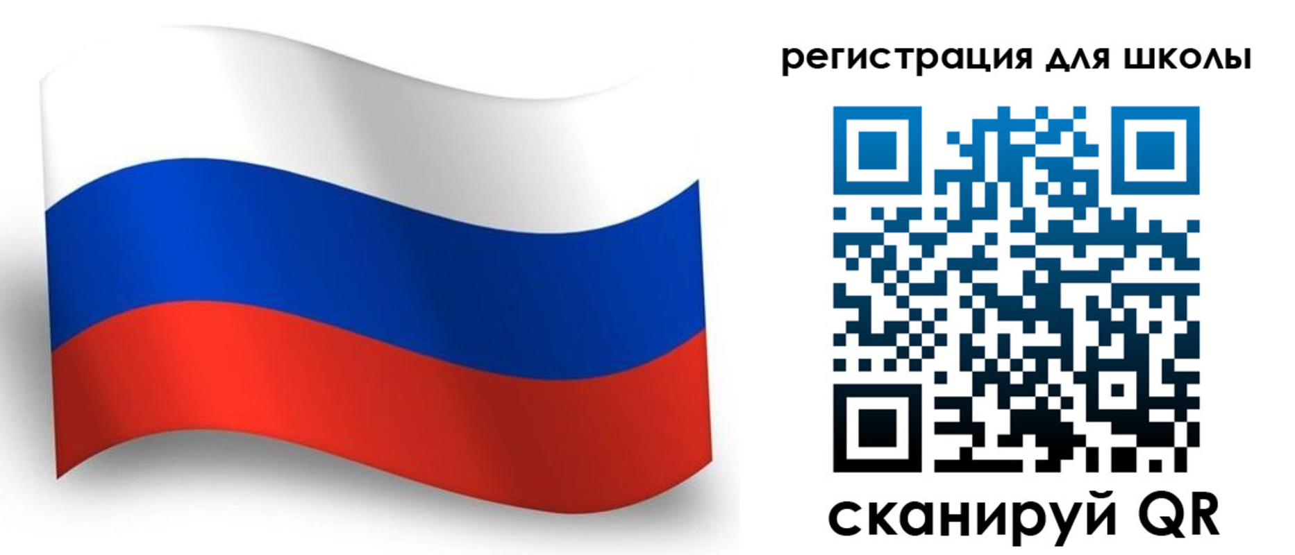 прописка регистрация в Жердевке
